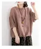 Nueva Camiseta Casual Suelta Talla Grande 2022 para Mujer, Manga Murciélago, Dobladillo con Cordón, Cuello Redondo, Manga Media, Top Pullover para Verano