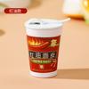 Regalo Divertido de Broma de Cubeta de Fideos Instantáneos Realista Estilo Influencer de Moda Encendedor Inflable Resistente al Viento Llama Roja Tendencia