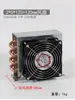 Radiador Condensador Pequeño de Carcasa y Tubos Refrigerador Congelador Enfriado por Aire Enfriado por Agua con Ventilador Intercambiador de Calor de Tubos y Aletas de Aluminio