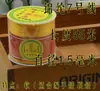 Suministro al por mayor Cuerda para nudos china No. 7 seda coreana hecha a mano DIY cordón de jade de nailon de alta calidad etiqueta cordón para collar