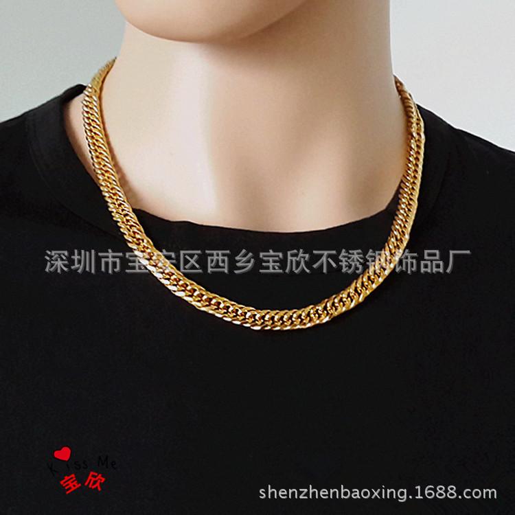 Stainless steel Chain