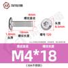 Parafuso Torx chanfrado de aço inoxidável 304, parafuso antifurto com ranhura Torx chanfrada M4M5M6M8mm