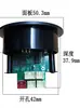 Placa amplificadora de altavoz Bluetooth LA99 placa base de doble canal 3.7v recargable con panel, luces que cambian de color y control remoto