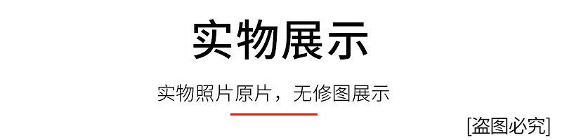华为快充套装