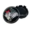 Tapa de Cubo R Marca de Cubo GTI Cubierta Central de Cubo Castillo Wolf Marca de Coche Magotan Sagitar Tiguan Tapa de Cubo Marca