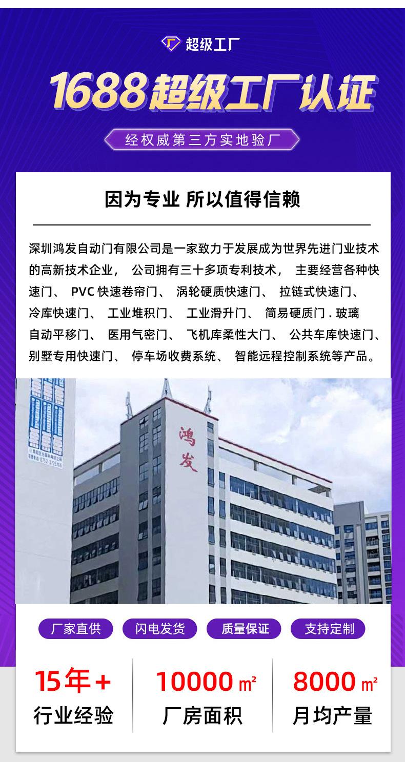 堆积门详情_08.jpg