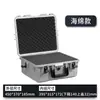 Caja de herramientas, recinto de seguridad, impermeable y a prueba de polvo IP67, caja de protección para instrumentos y equipos de precisión, revestimiento interior de plástico PP, hecho a medida