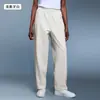 Pantalones Casuales de Terciopelo Delgado Nuevos de Otoño para Mujer, Pantalones Rectos de Aspecto Adelgazante Sueltos, Ropa de Trabajo Versátil Pantalones Deportivos D25167