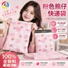 Sacos de Courier Rosa da Amazon Saco de Embalagem Coração de Pêssego Relâmpago Estampa de Pêssego Rosa Sacos Resistentes a Rasgos Halloween