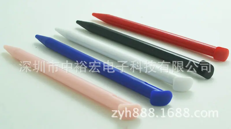 新大三5