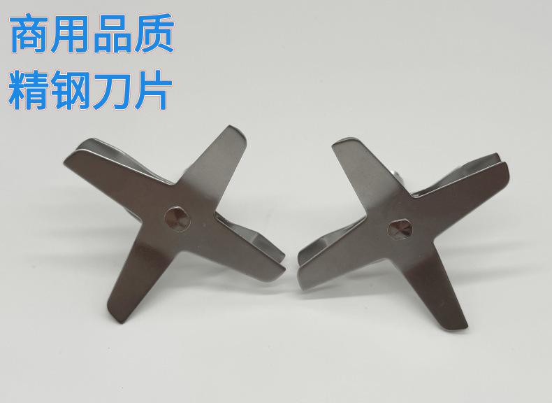 鏈懡鍚峗7@鍑＄蹇浘