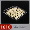 Fabricante Personalizado Bandeja Blister Descartável Transparente para Frutas e Vegetais Bandeja Blister Plástica Retangular para Carne Fresca Supermercado