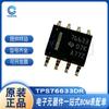 Regulador de Voltaje Lineal Tps76633Dr Tps7333Qdr Sop-8 Nuevo en Stock Bienvenido a Consultar