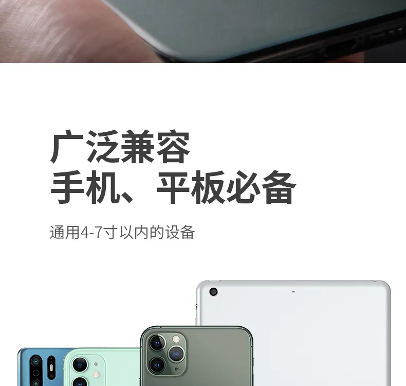 详情页-新_15