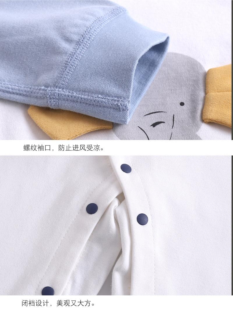 新款连体66-90_10.jpg