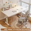 2026 Nuevo Escritorio de Estudio para Niños Escritorio para Estudiante de Primaria Escritorio de Escritura Elevable para el Hogar y Silla Juego de Escritorio Simple Especial