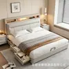 Cama Moderna Minimalista de Cuero para Dormitorio Principal, Camas Dobles de 1.8m con Almacenamiento, Luces y Cabecero Alto con Almacenamiento, Cama de Boda Tapizada Suave