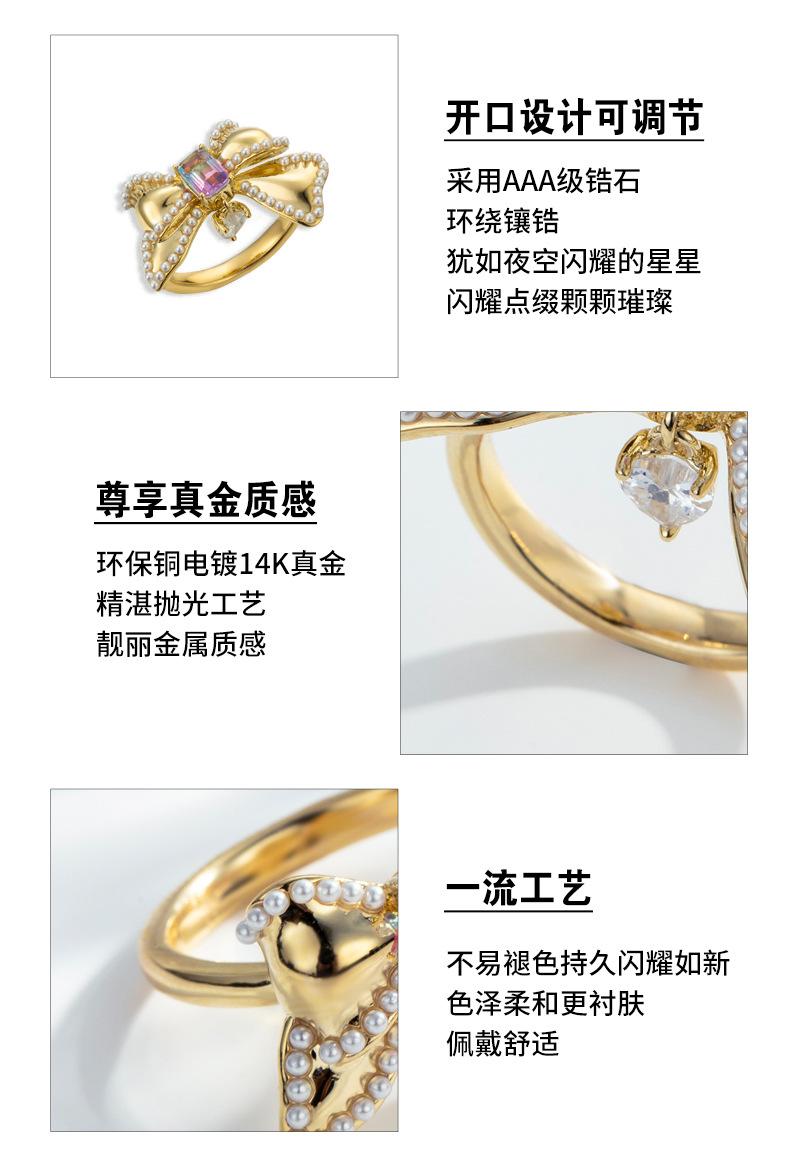 详情页_08.jpg