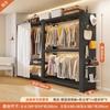Prateleira Espessa Guarda-Roupa Casa Furo Borboleta Combinação Guarda-Roupa Quarto Closet Ângulo Aberto Aço Cabide de Roupas