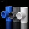Tê de PVC 20 25 32 50 75 90 110 160 200 250 315 Branco Cinza Azul Conexões para Tubos de Abastecimento de Água