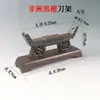 Soporte de Espada de Madera Maciza Base para Cuchillo Espada Estante para Armas Soporte Decorativo para Espada Adorno Estante para Espadas Samurai de Artes Marciales Estante para Espadas Tesoro Soporte de Exhibición