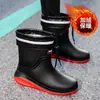 Botas de Lluvia de Gama Alta para Hombres y Mujeres, Zapatos a Prueba de Lluvia e Impermeables de Estilo Nuevo, Botas de Lluvia Antideslizantes de Longitud Corta y Media, Botas de Agua con Cordón, Zapatos de Goma para el Trabajo