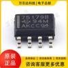 Nuevo circuito integrado convertidor digital a analógico SN75179BD, original y genuino de TI.