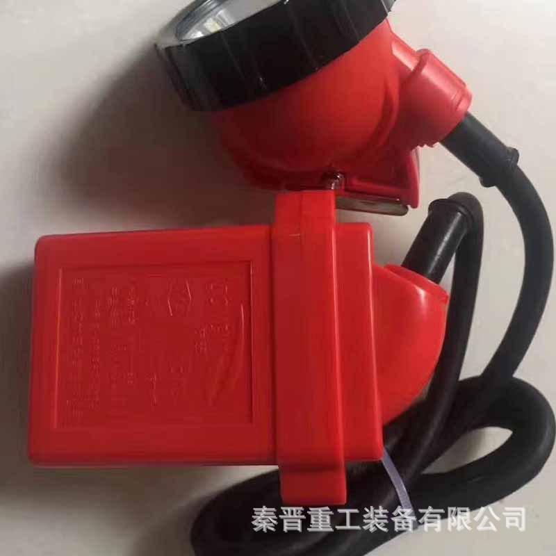 矿灯3.jpg
