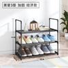 Zapatero Combinado de Metal Simple para el Hogar Zapatero Almacenamiento a Prueba de Polvo Zapatero Montaje Multicapa Zapatero para Entrada Audaz