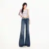 Jeans Feminino Transfronteiriço Microflare Garota Apimentada Slim Fit Caimento Lavável Americano Azul Profundo Cinza Calças Longas Azul Profundo Cinza Estendido Yi Chun