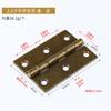 Bisagra de Hierro Bisagra Madre Cobre Antiguo 2 Pulgadas 2.5 Pulgadas Bandera Bisagra Plegable Mueble Puerta de Madera Caja de Madera Accesorios de Ferretería