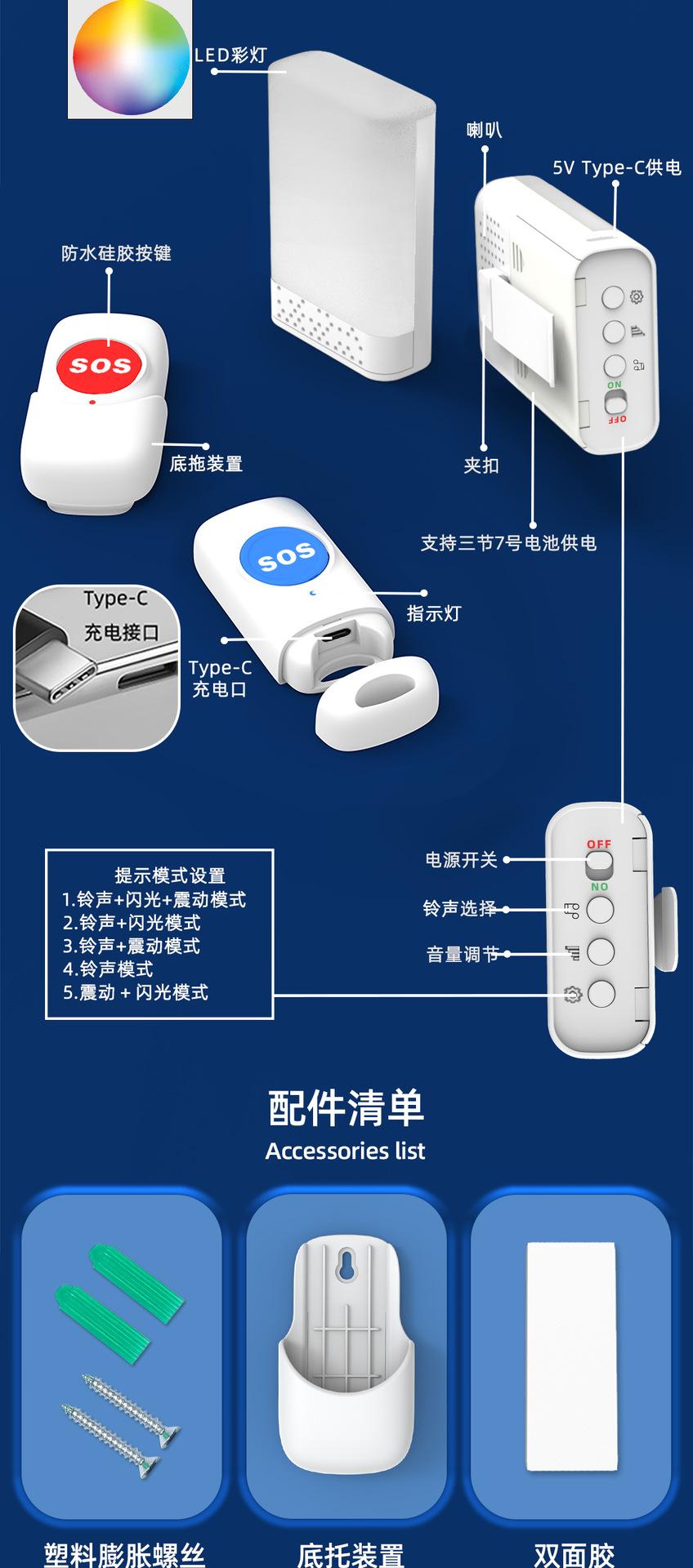 D838_04.png