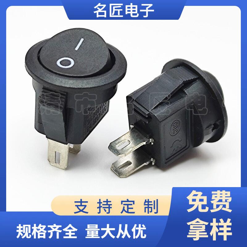 大泽工具_20250523180530