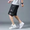 Shorts Casuales de Verano para Hombre Modernos Holgados de Bolsillo Múltiple Rectos Delgados de Secado Rápido Deportivos de Longitud Media para Adolescentes