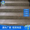 Baldosas de Granito con Superficie Pulida a la Llama para Pavimentación y Peldaños de Escalera, Peldaños de Escalera Rojos Wulian para Construcción Interior