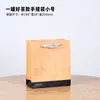 Bote para Té Caja de Lata Caja de Embalaje para Té Negro, Té Verde, Lapsang Souchong, Universal Media Libra 0.5kg Lata Caja Vacía para Embalaje de Té