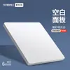 Toma de corriente TEP International Electrician 86 con panel de interruptores, ultrafina, blanca mate, de una sola apertura, cinco orificios, color crema, resistente al viento