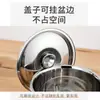 Pote de banha com tampa bacia de aço inoxidável tigela de cozinha de grau alimentício tigela de tempero pote de óleo doméstico tigela para bater ovos portátil