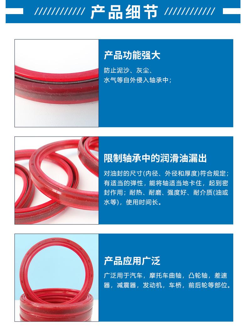 详情_05.jpg