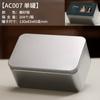 Caja de Dulces para Boda Caja Rectangular de Hojalata Lata Sellada para Té Lata para Cosméticos y Dulces Embalaje Jiangxi Anyuan