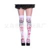 Medias de Gota de Sangre de Halloween Medias de Sangre Pantalones Medias de Palma de Sangre cosplay Enfermera Medias de Sangre Zombie Medias de Sangre