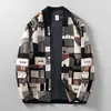 Suéter de punto de alta gama con diseño jacquard tipo óleo, chaqueta nicho para hombre, chaqueta cárdigan de moda con bloques de color para primavera y otoño para hombre