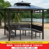 Pavilhão Externo Tenda de Sol Pavilhão Externo de Liga de Alumínio Simples ao Ar Livre Pavilhão de Jardim Pavilhão de Quatro Colunas Galvanizado de Pátio Chinês
