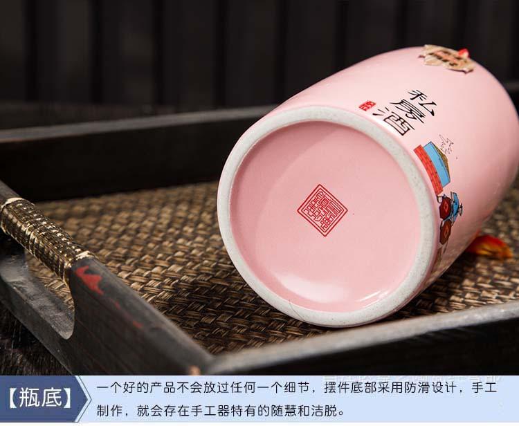 直筒9