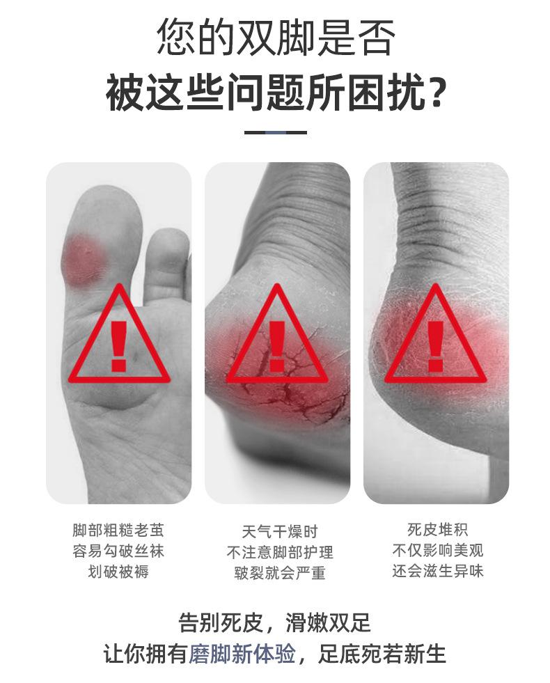 详情页_02.jpg