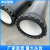 Tubo de POE coextrudido resistente ao desgaste para transporte de lama de carvão, resistente à corrosão e ao impacto, tubo composto de plástico reforçado com camada coextrudida resistente ao desgaste
