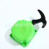 Arrancador de cortador de grama 52cc 44-5 conjunto de placa de puxar de partida super fácil 44-5 acessórios para ferramentas de jardim roçadeira