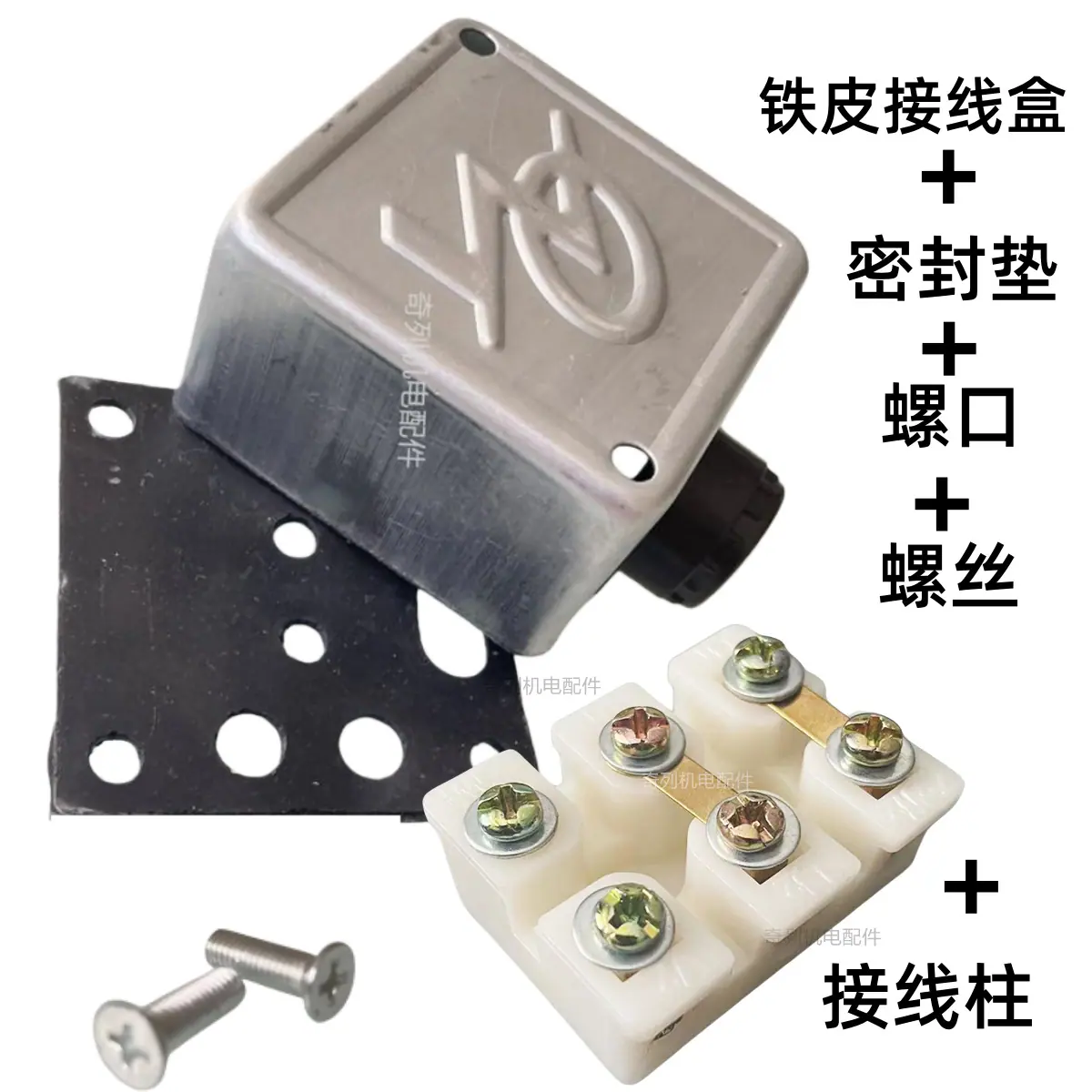 高品质_副本1