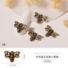 Accesorios para Uñas Artísticas al por Mayor Remaches Metálicos Estilo Japonés Abejita Aleación Oro y Plata Vintage Set de Cruces Decoraciones para Uñas