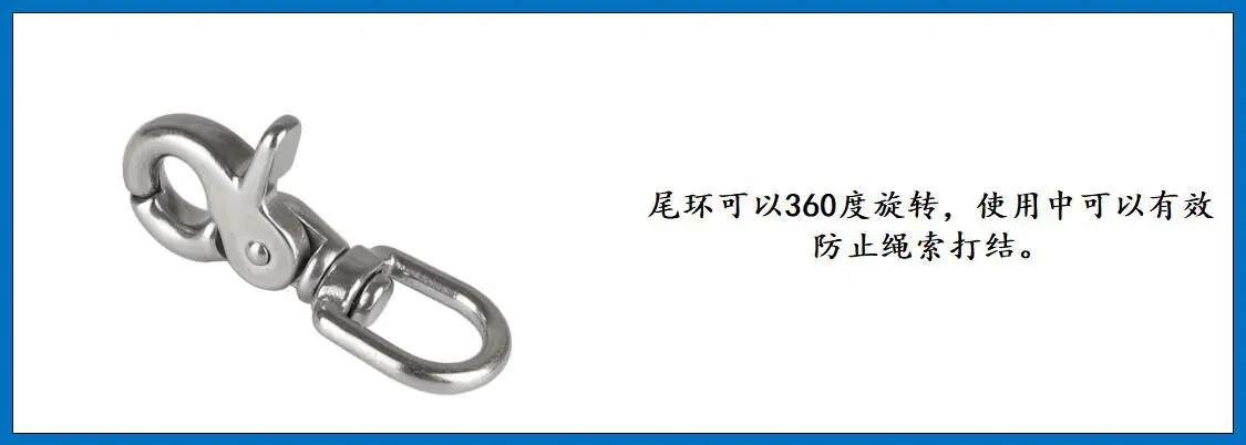 ZB6216剪刀钩 细节图-3.jpg